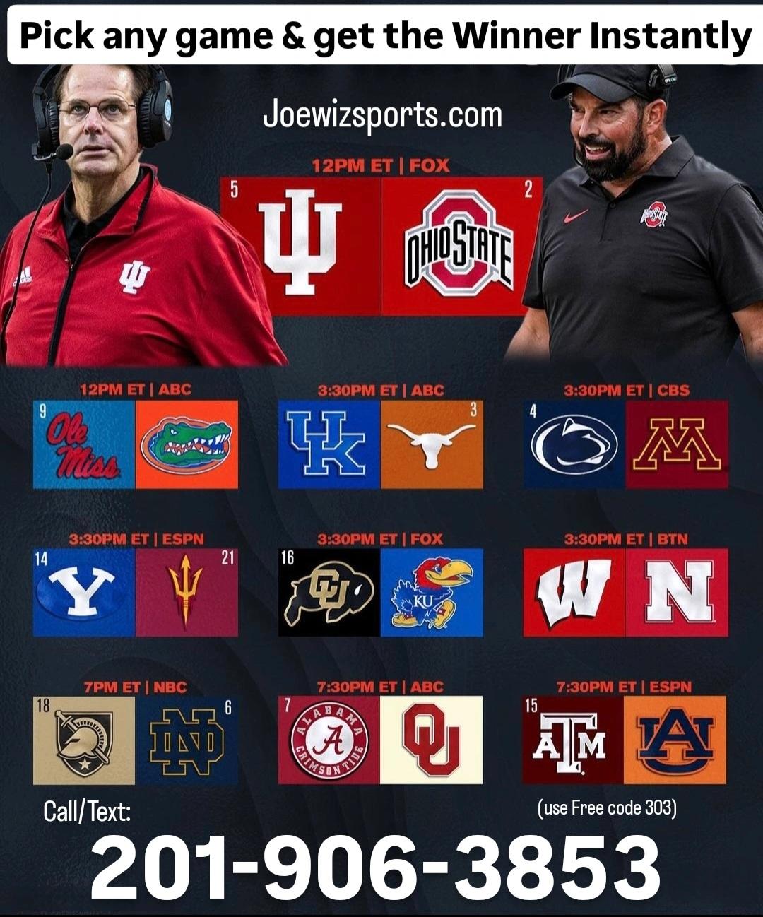 埃泽与现有 埃泽与现有